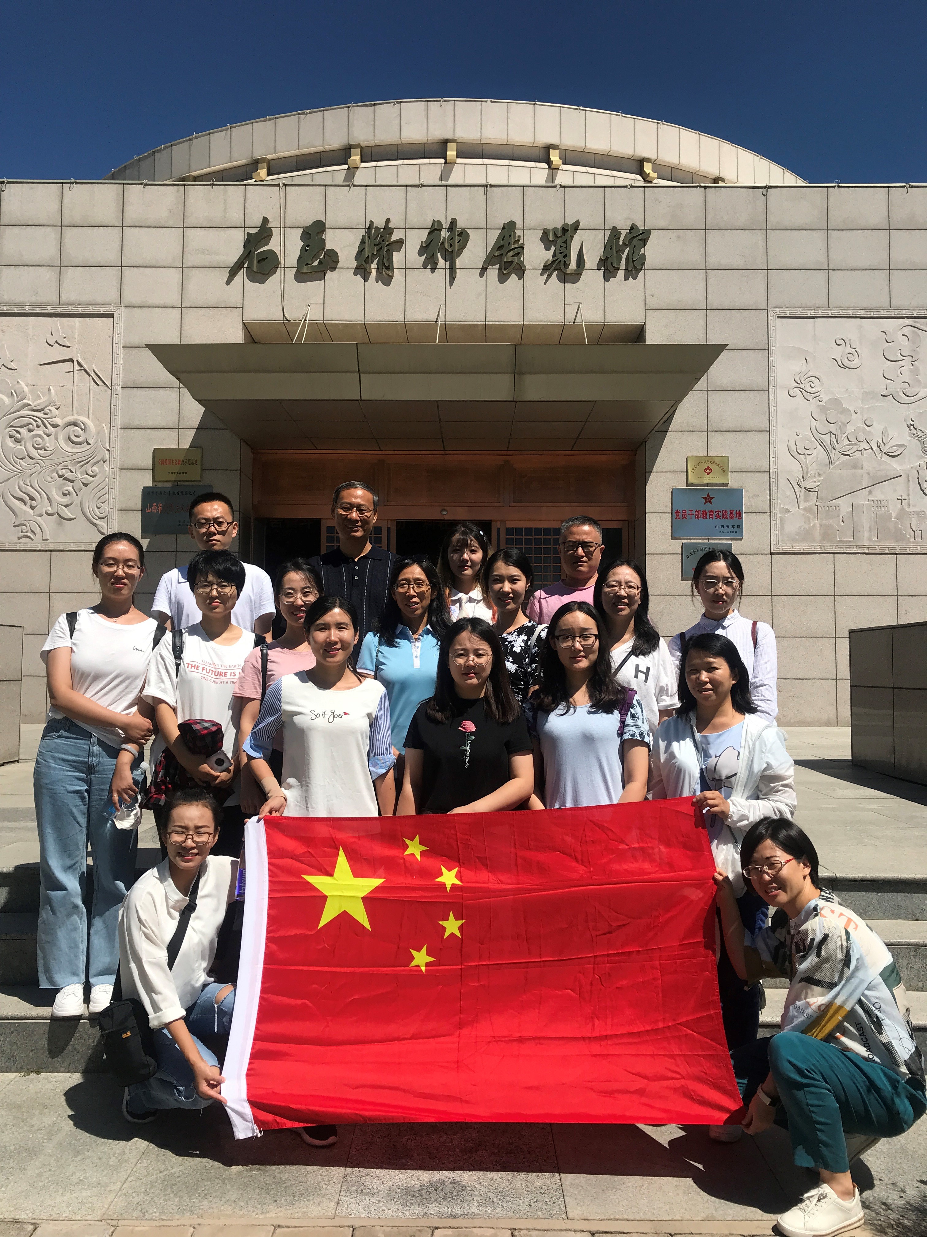 8827太阳集团