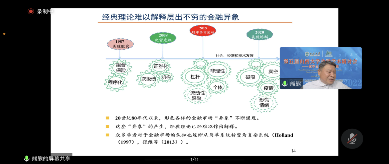 c83e38d88b8b40969bb58fb8abb43326.png