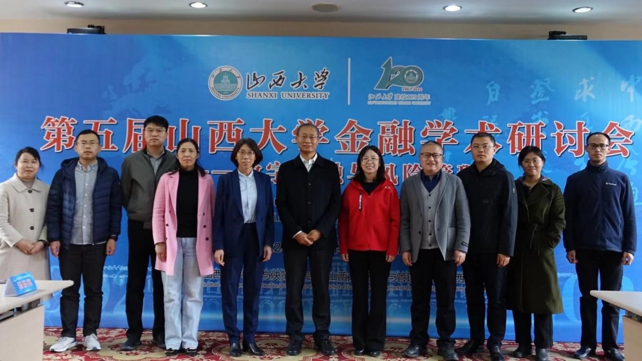 cac2c481750b41a984b24601843d5ece.jpg