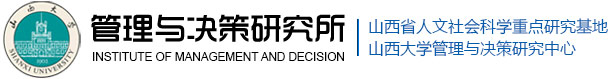 8827太阳集团
